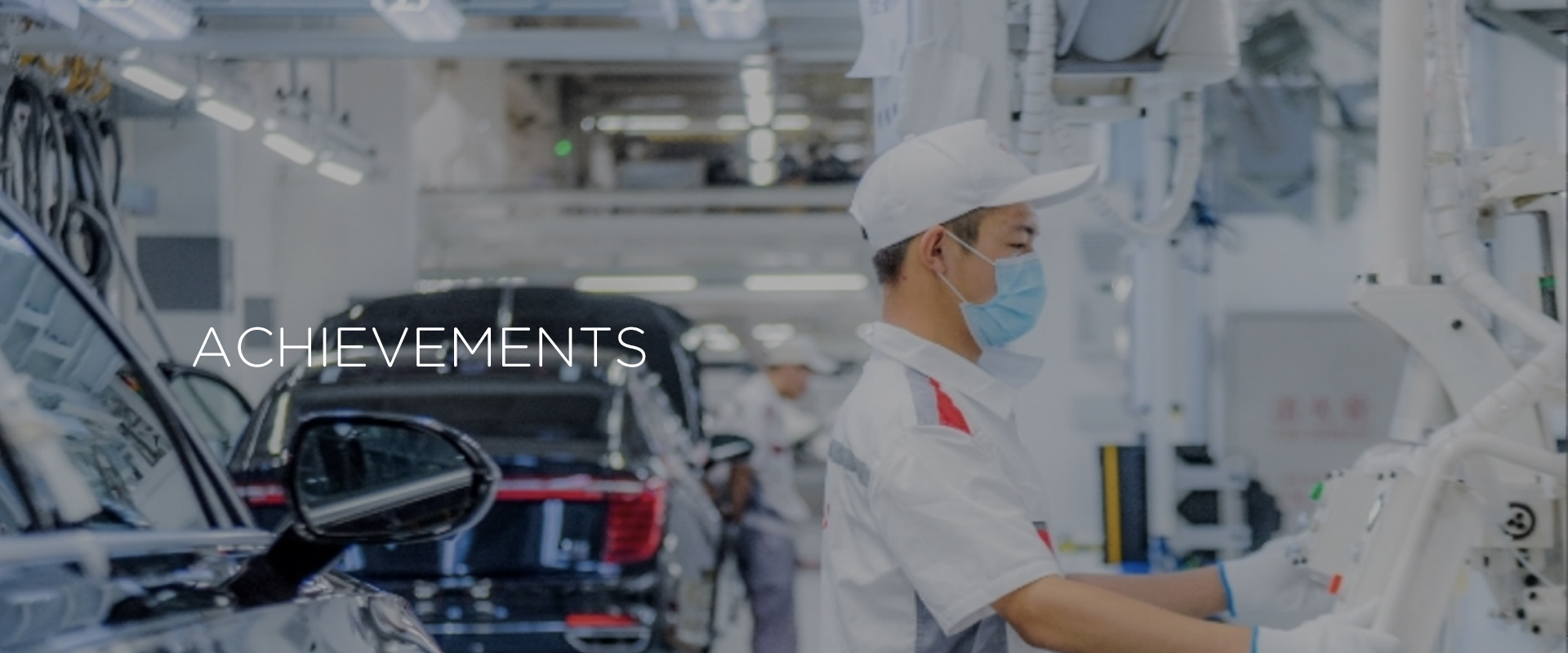 page achievement hongqi armenia