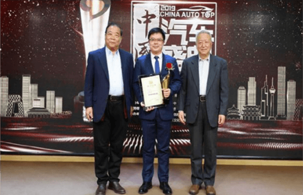 page achievement hongqi armenia